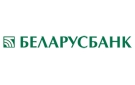 Банк Беларусбанк АСБ в Богатырской